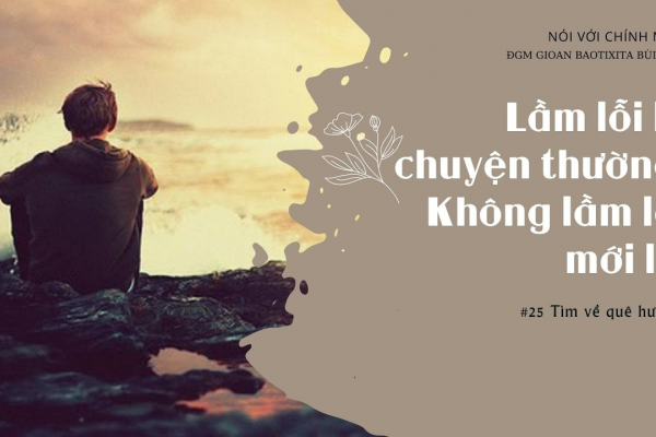 Lầm Lỗi Là Chuyện Thường